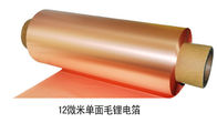 LB Double Shiny ED Copper Foil Battery Lithium Suit 0.012 - 0.070 Mm Tebal