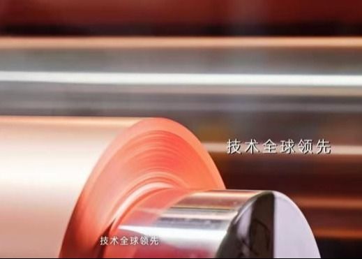 Lithium Foil Tembaga Ekstensi Tinggi Dengan Inti 76mm