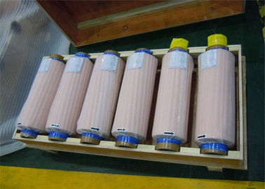 Lithium Battery Electrodeposited Copper Foil 6/7/8 Micron Ketebalan